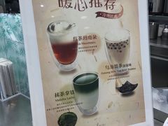 -1点点(苏州中心店)