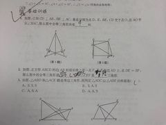 -新航道雅思托福·留学·考研培训(人民广场校区)
