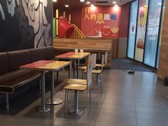 -麦当劳(长江西路得来速店)