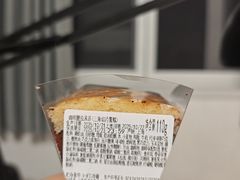 -BreadTalk面包新语(虹口龙之梦店)
