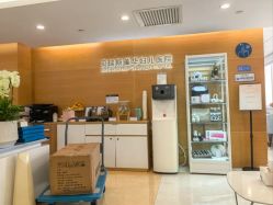 -杭州贝瑞斯美华妇儿医院·早孕·产检·儿科