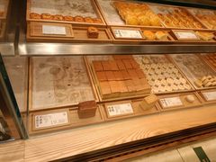 -泸溪河桃酥(欧尚店)