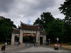 -集美学村