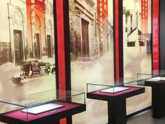 -中共四大纪念馆