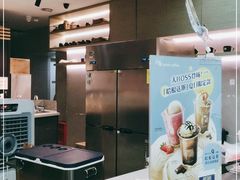 -瑞幸咖啡(尚都国际店)