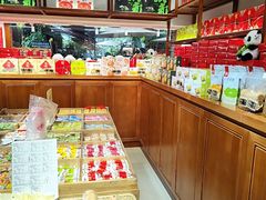-稻香村(文殊院旗舰店)
