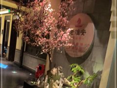 -老淮安·淮安菜(涟水店)