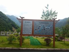 -乌江画廊(彭水苗族土家族自治县)