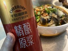-浔味·山屿湖·正宗淳牌全鱼宴老字号