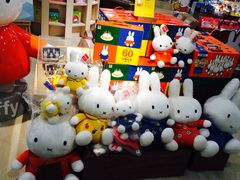 米菲兔-方所(华润万象城店)
