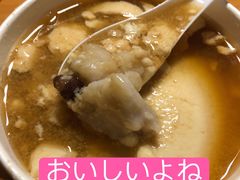 -鲜芋仙(高新万达广场店)