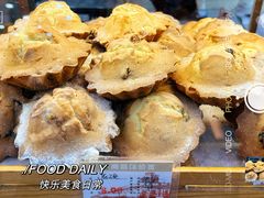 -秋林食品(秋林公司店)