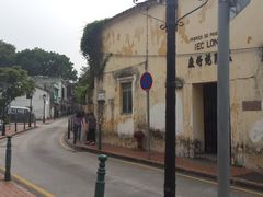 -龙环葡韵住宅式博物馆