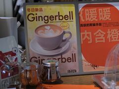-fishtank鱼缸咖啡(三山街店)