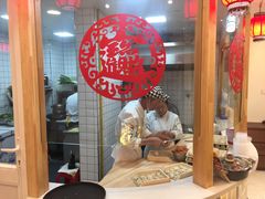 -李老哈·东北菜(宋园路店)