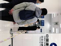 -中国建设银行(北京朝阳支行)