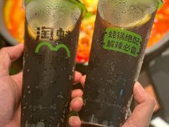 -淘蛙(广州星寰国际商业中心店)