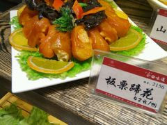 android_upload_pic-双合园·海鲜水饺青岛菜(上清路店)