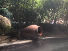 -汇雅温泉