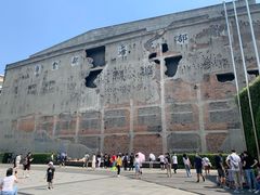 -上海四行仓库抗战纪念馆