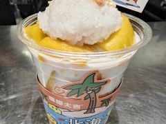 -椰椰大吉(侨港店)