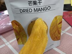 -NOME(南海公园店)