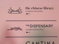 -大馆(前中区警署建築群)