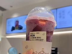 -长鹿旅游休博园