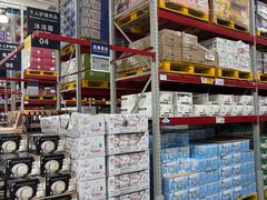 -山姆会员商店(亦庄创意生活广场店)