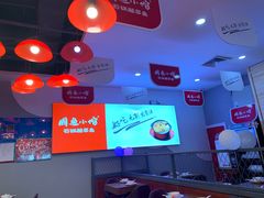 -周鱼小馆石锅酸菜鱼(活力汇店)