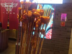 -乐彡炸串·烤苕皮(西单华威约饭街店)