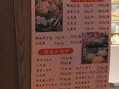 -白玉兰食品(甜云店)