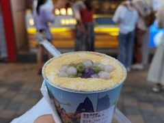 -仙境豆夫(步行街旗舰店)