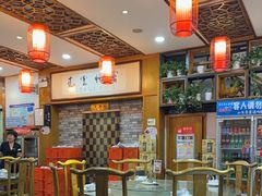 -杏花村水席楼·洛阳水席(老城十字街店)