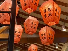 -大壶春生煎(四川中路店)