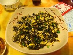 iphone_upload_pic-加顺农场餐厅