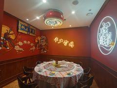 包厢-虎虎龙虾大排档(双井店)