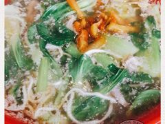 -易记皮肚面(明瓦廊店)