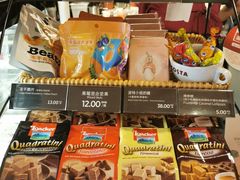-COSTA COFFEE(新奥购物中心店)