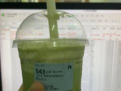 -瑞幸咖啡(流塘商务大厦店)