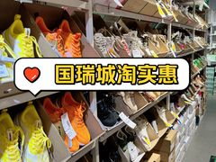 -唯品会(北京国瑞城店)