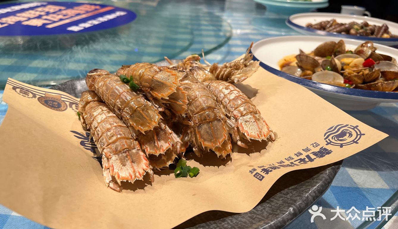 杭州海鲜大排档