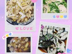-舒月母婴月嫂育儿嫂(静安店)