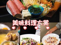 -学军盛记炖品(世欧王庄店)