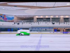 -冠军冰场CHAMPION RINK(环球银泰城店)
