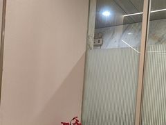 -章氏(车站北路店)