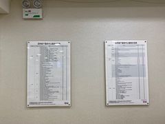 -百邦苹果官方授权维修(文景大厦店)