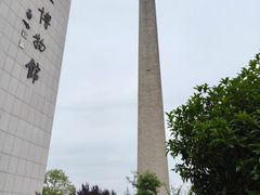 -九江市博物馆