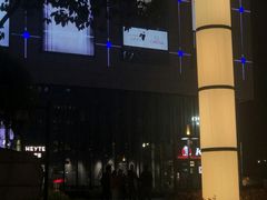 -汇德隆银隆