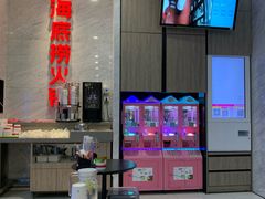 -凯德广场(金牛店)